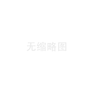 某某
